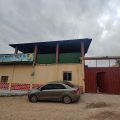 Hotel Las Palmas