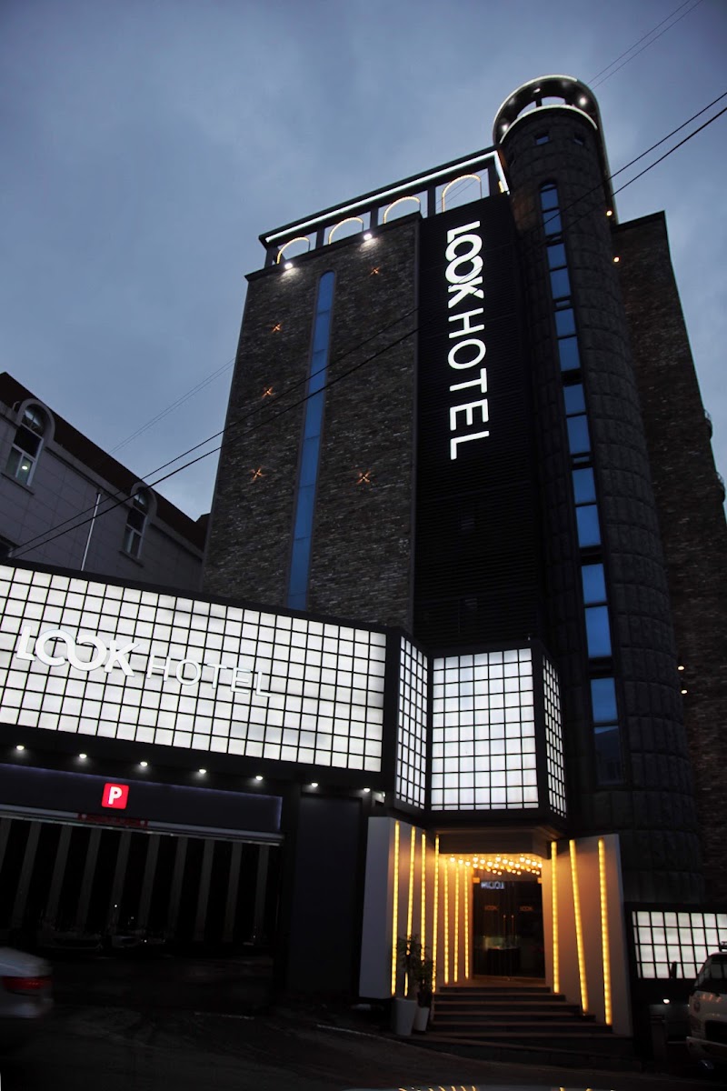 Hotel Look in Daejeon, Korea, South