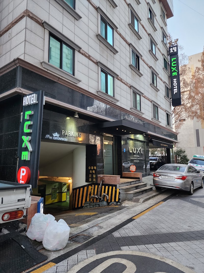 Hotel Lux Iksan in Iksan, Korea, South