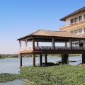 Hotel Mande
