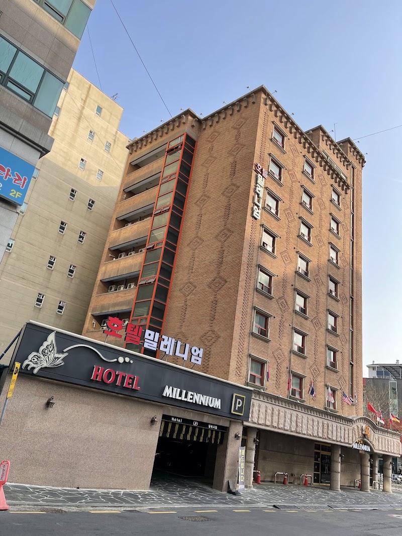 Hotel Millennium in Goyang, Korea, South