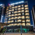 Hotel Mudrin
