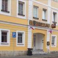 Hotel Neptun