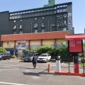 Hotel Nine