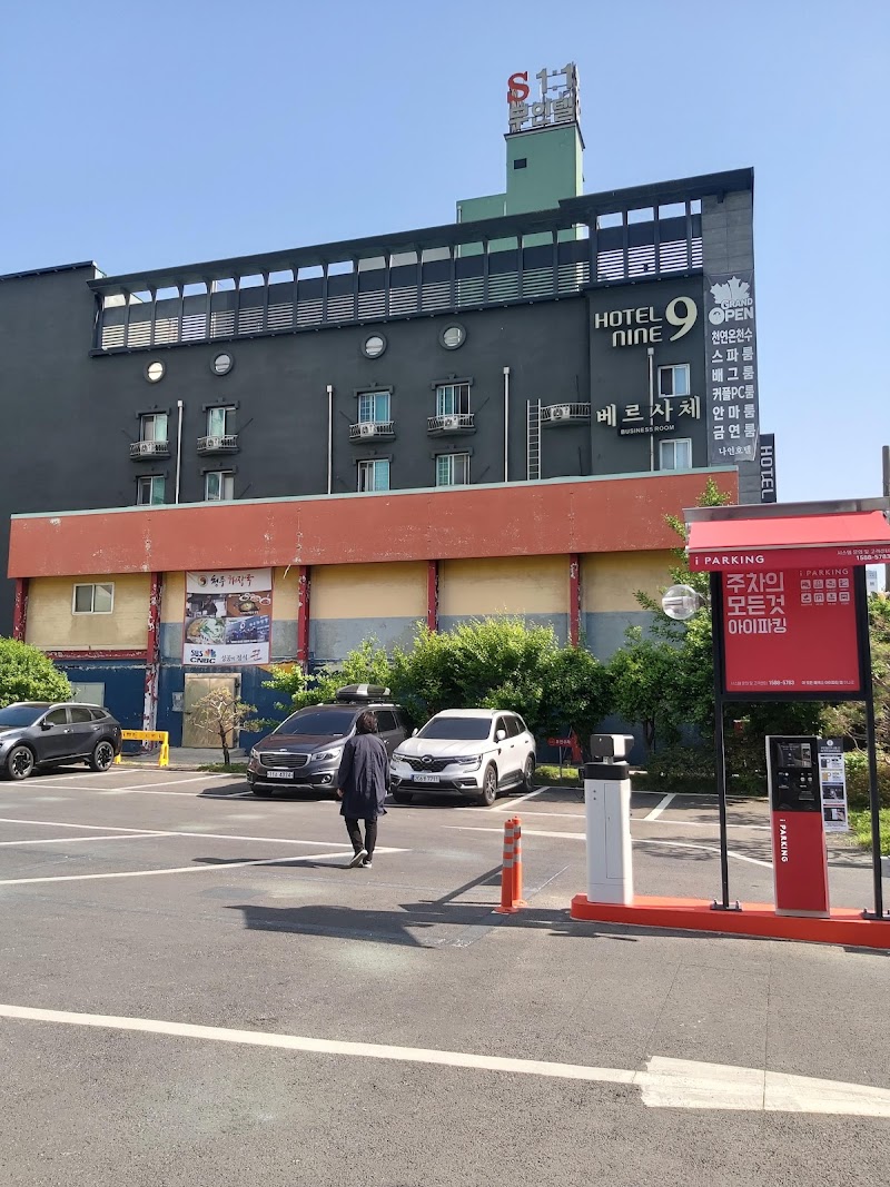 Hotel Nine in Daejeon, Korea, South