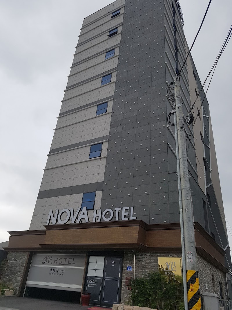Hotel Nova in Ulsan, Korea, South