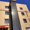 Hotel Orient