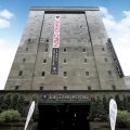 Hotel Page