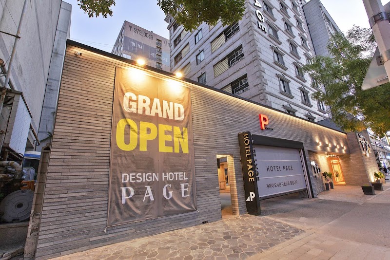 Hotel Page in Goyang, Korea, South