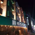 Hotel Palace