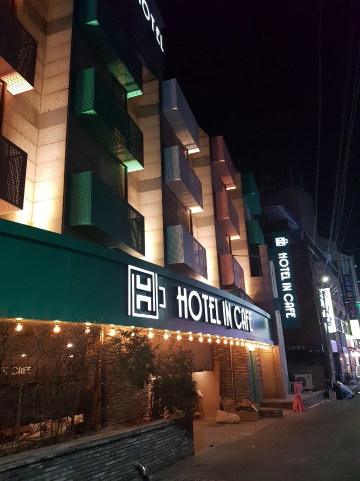 Hotel Palace in Guri, Korea, South