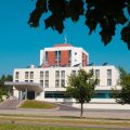Hotel Park Cakovec