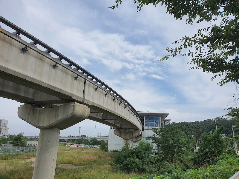 Hotel Parkwood Incheon Airport in Incheon, Korea, South