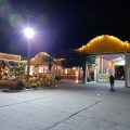 Hotel Pasabien