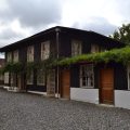 Hotel Posada de Carlos V
