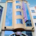 Hotel Prado Inn