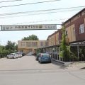 Hotel Prestige