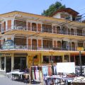 Hotel Real Santander