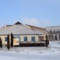 Hotel Salvator