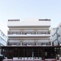 Hotel San Martín