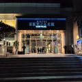 Hotel Skypark Central Myeongdong