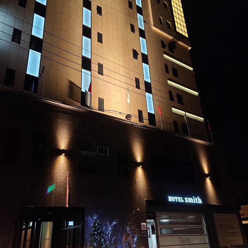Hotel Smith in Kimhae, Korea, South