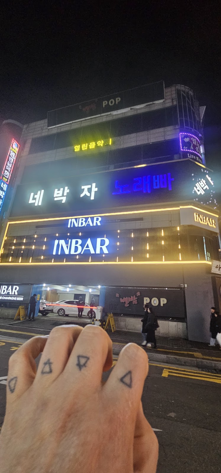 Hotel Starmade in Suwon, Korea, South