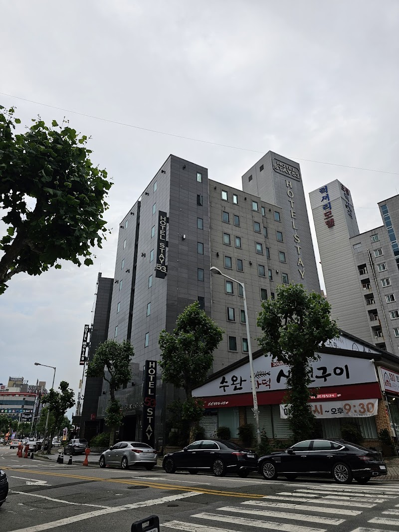 Hotel Stay 53 in Gwangju, Korea, South