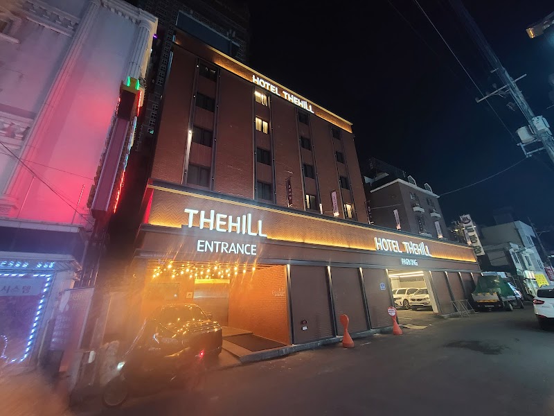 Hotel The Hill in Gwangju, Korea, South