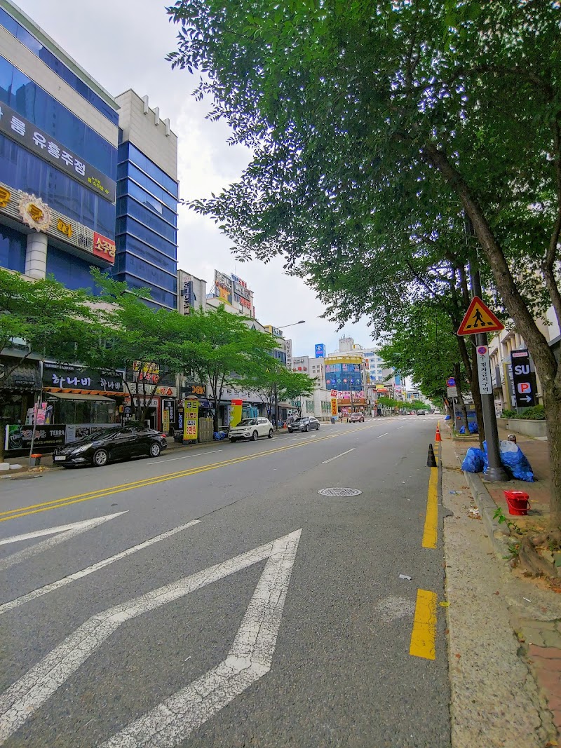 Hotel The May in Gwangju, Korea, South