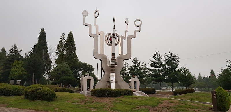 Hotel The Spot in Gwangju, Korea, South
