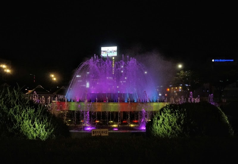 Hotel The Vantt in Chinju, Korea, South