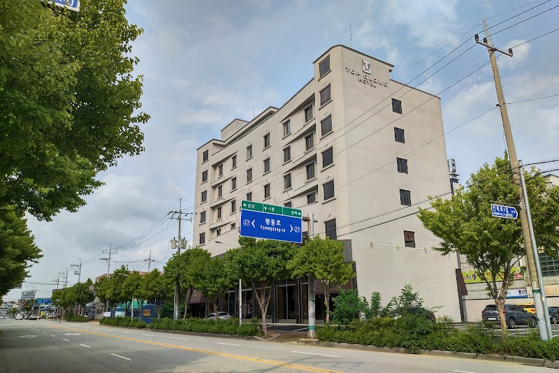 Hotel Two Plus Iksan in Iksan, Korea, South