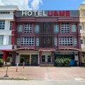 Hotel U and Me