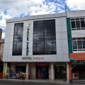 Hotel Valle Verde