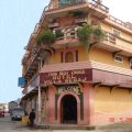 Hotel Villa Nebaj