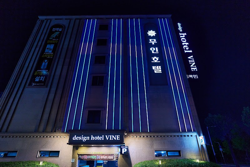 Hotel Vine in Songnam, Korea, South