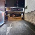 Hotel Yaja Ansan