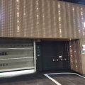 Hotel Yeogiuhtte Seodaegu