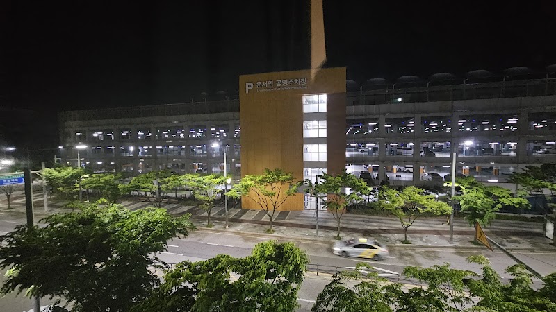 Hotel Zeumes in Incheon, Korea, South