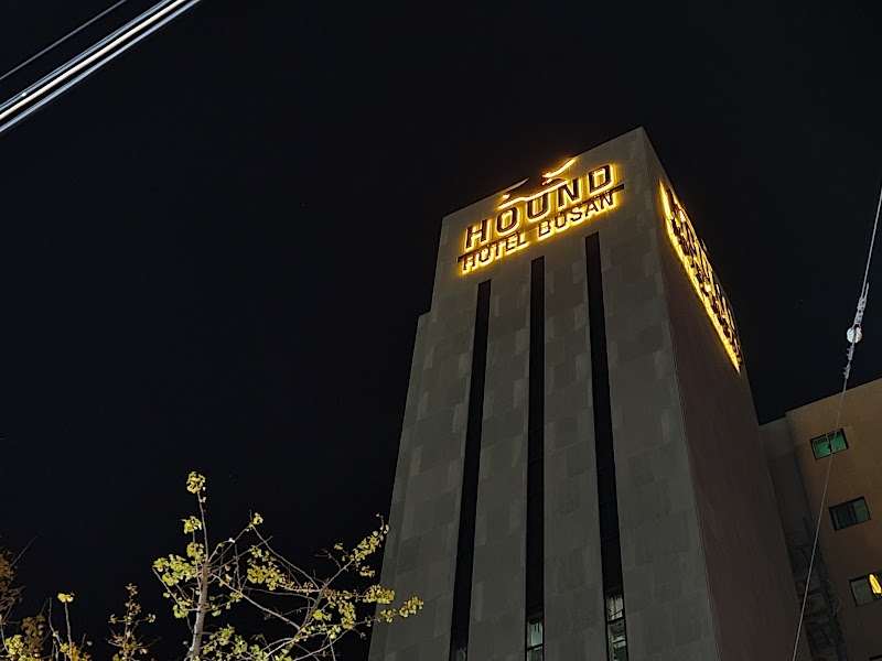 Hound Hotel in Busan, Korea, South