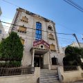 Irbid Plaza Hotel