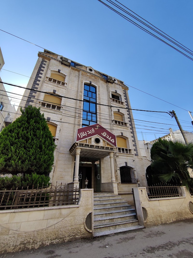 Irbid Plaza Hotel in Irbid, Jordan