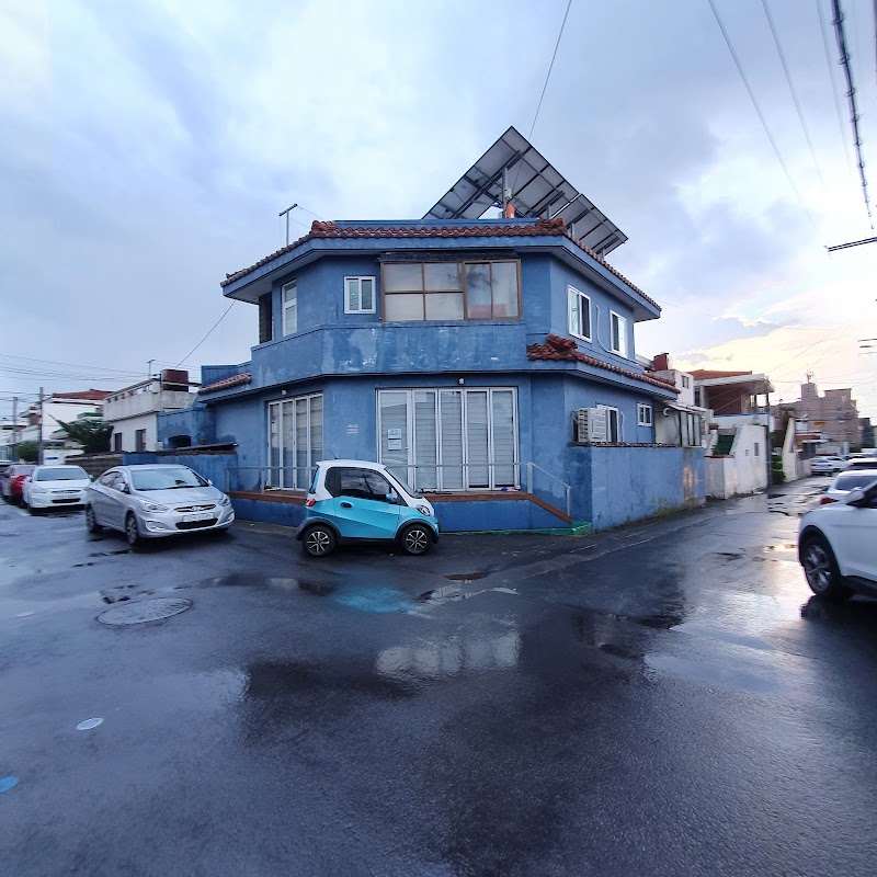 Jeju Guesthouse in Hallim, Korea, South