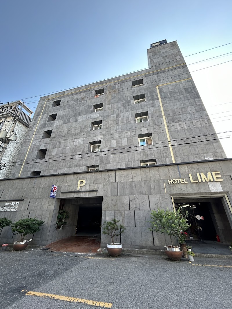 Jeonju Lime Hotel in Jeonju, Korea, South