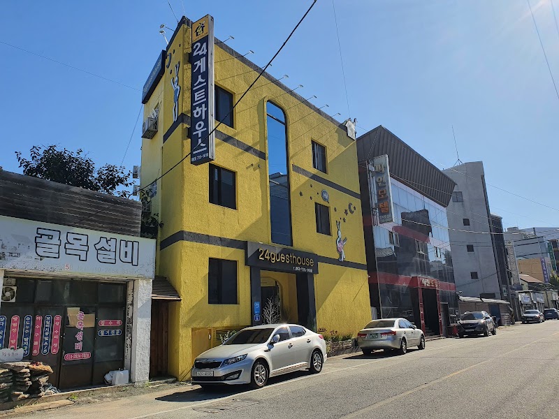 Jeonju Tosarang Guesthouse in Jeonju, Korea, South