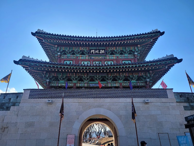Jinju Castle Hotel in Chinju, Korea, South