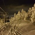 Kongsberg Vandrerhjem Bergmannen