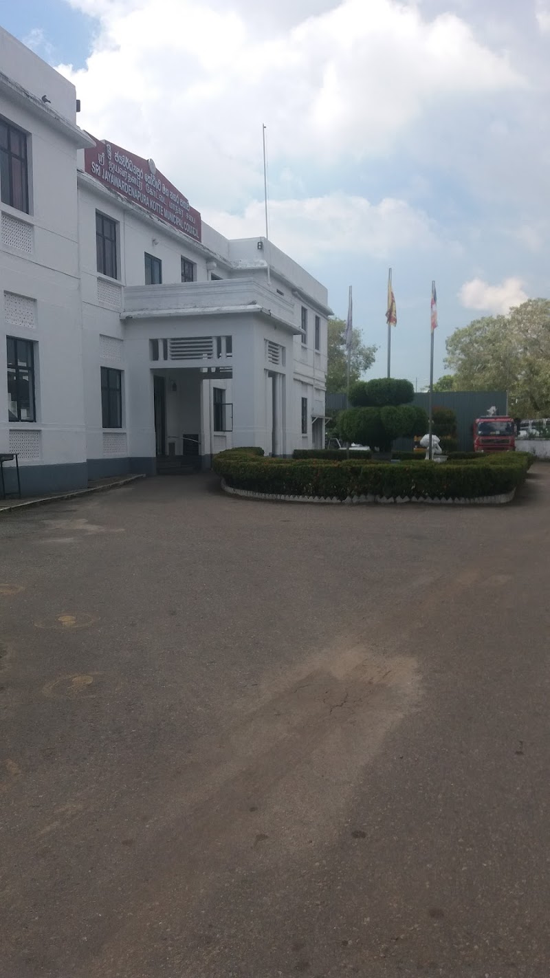 Kotte Rajasinghe Bungalow in Sri Jayewardenepura Kotte, Sri Lanka