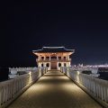 Lahan Hotel Pohang